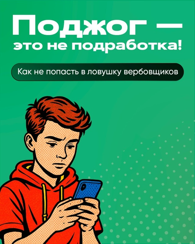 Изображение 0