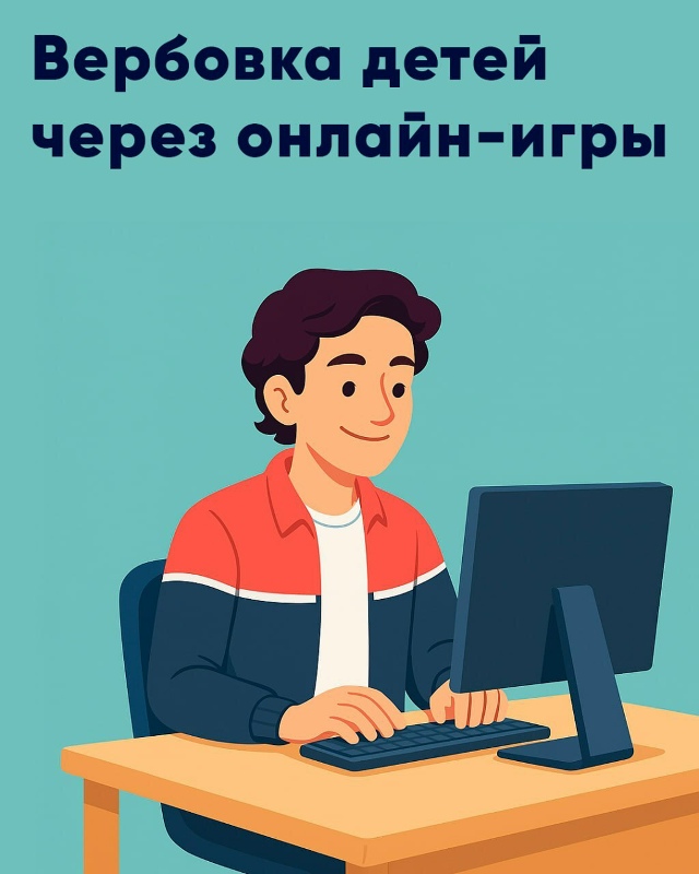 Изображение 0